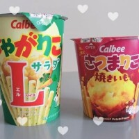 9月30日(水)