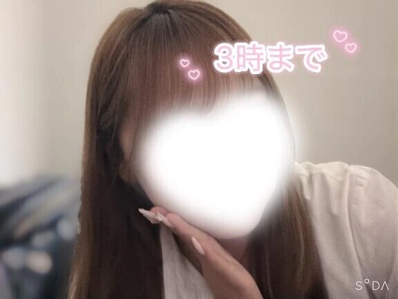 待機💋