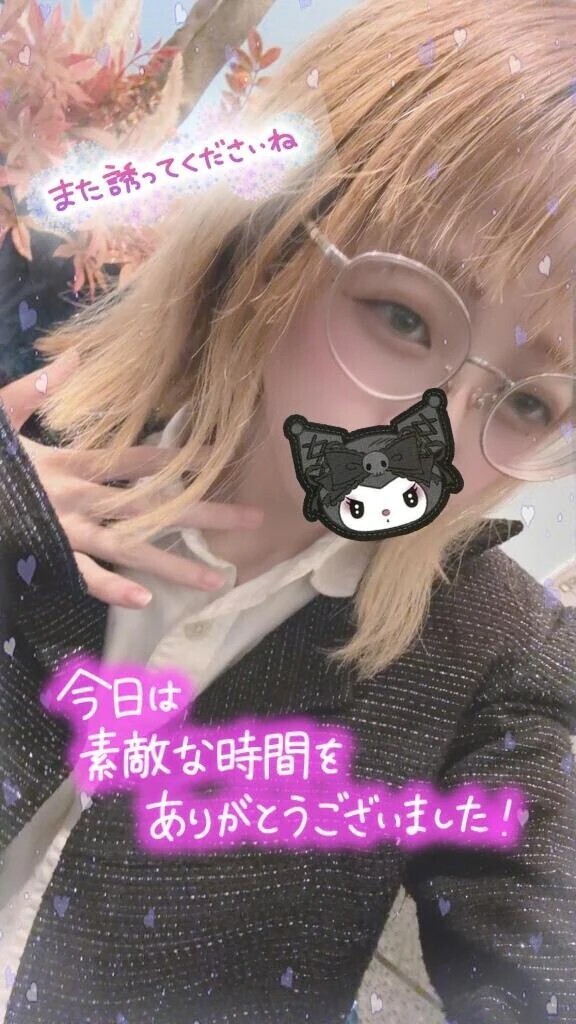 💌60分指名のお客様💌
