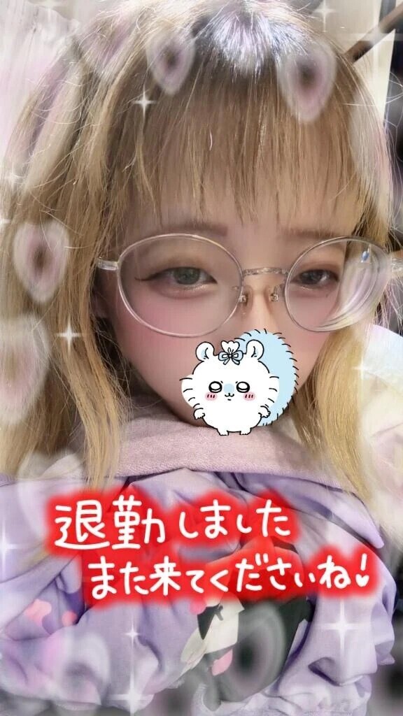 退勤🙌🏻