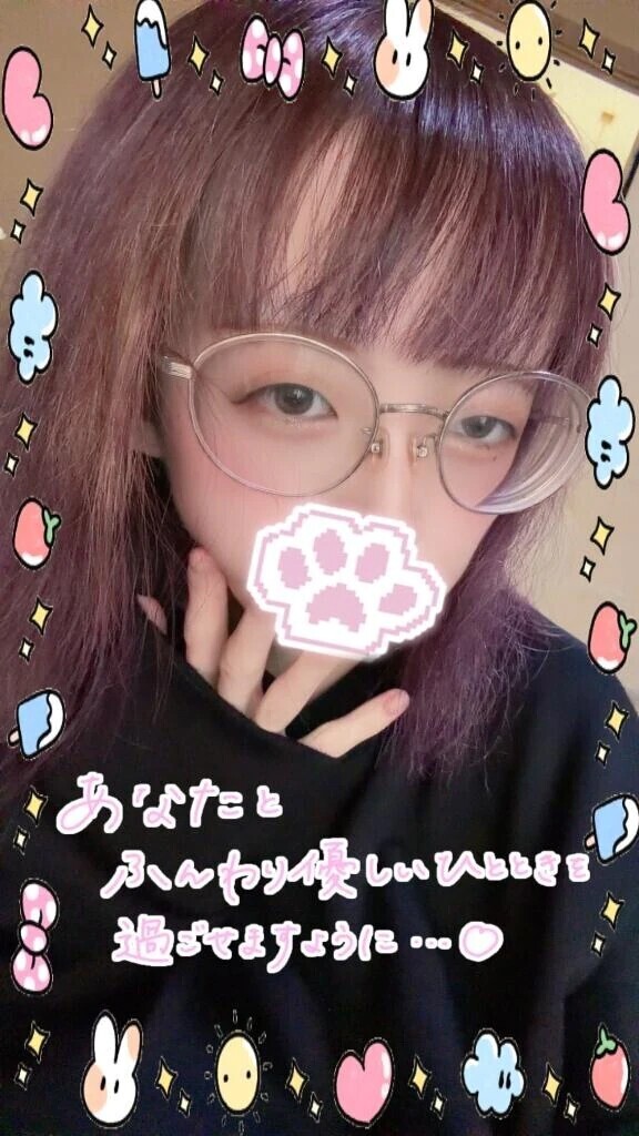 おはよ💖💖
