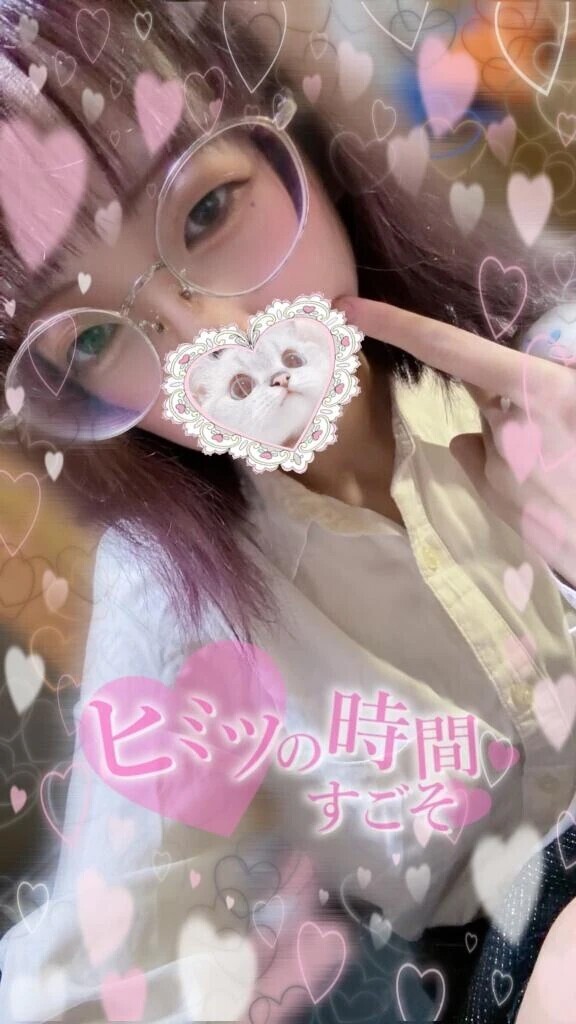 出勤💖