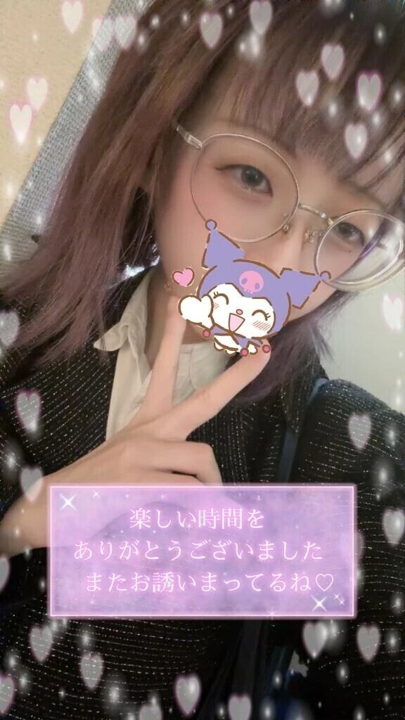 💌60分フリーのお客様💌