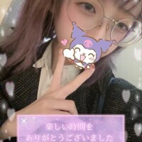 💌60分フリーのお客様💌