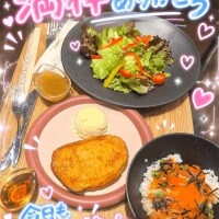 完売御礼✨