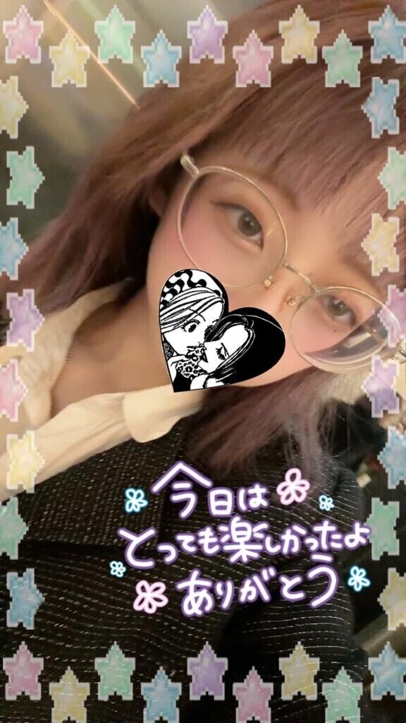 💌120分のお客様💌