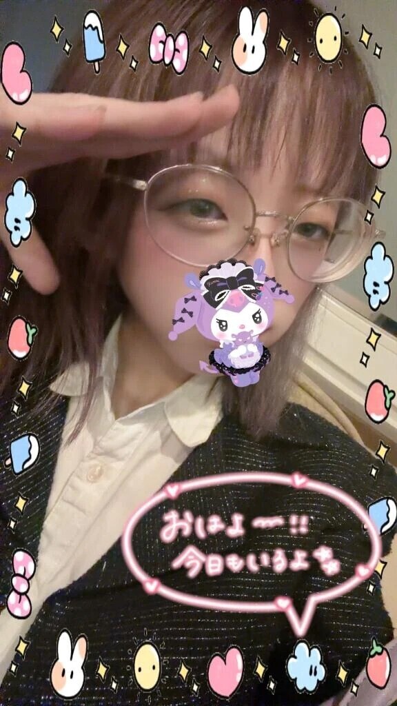 おはよ~~☀️