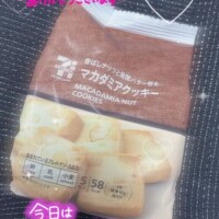 💌80分指名のお客様💌