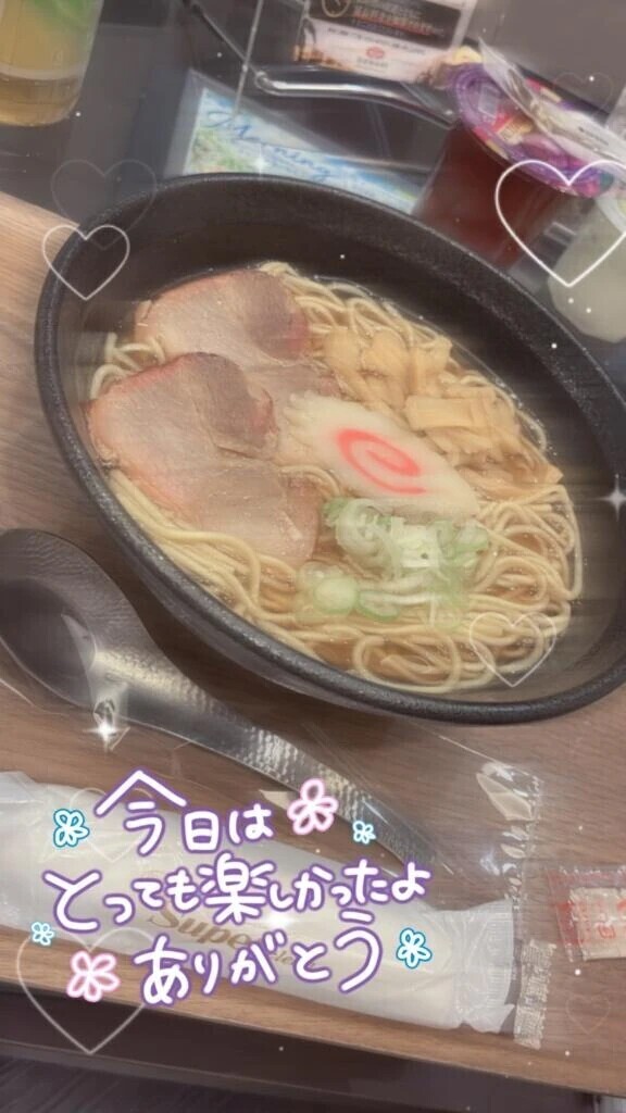 💌100分指名のお客様💌