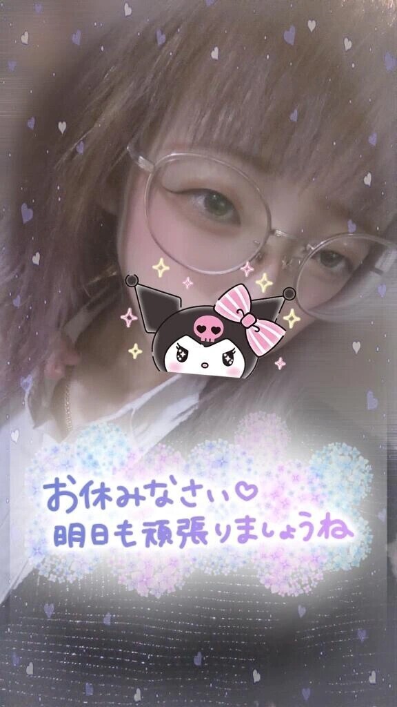 退勤🙌🏻