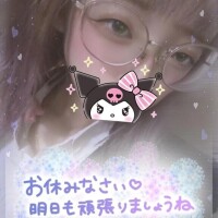 退勤🙌🏻