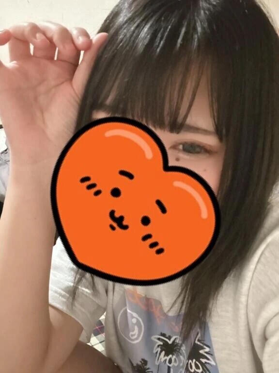 うひゃー