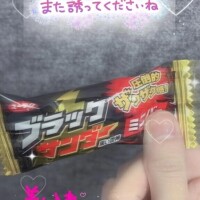 💌60分指名のお客様💌
