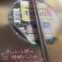 💌100分本指名様💌