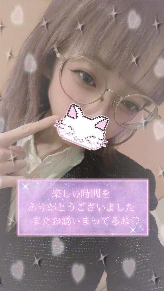 💌60分指名のお客様💌