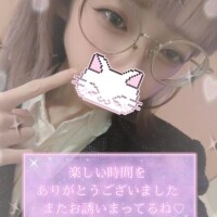 💌60分指名のお客様💌