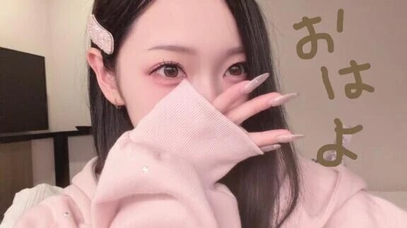 また来た水戸( ⸝⸝⸝ʚ̴̶̷̆ωʚ̴̶̷̆⸝⸝)