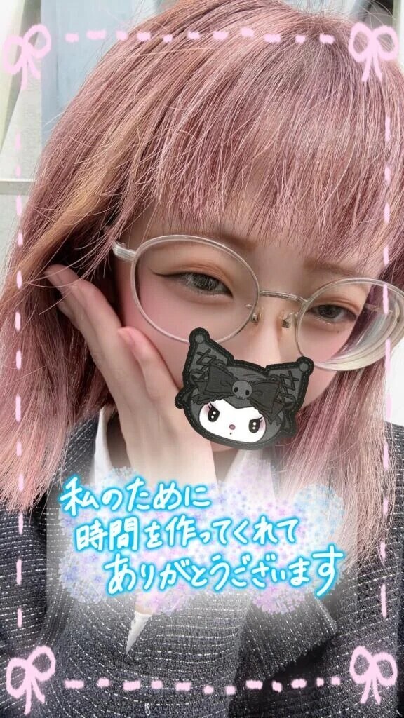 💌80分指名のお客様💌