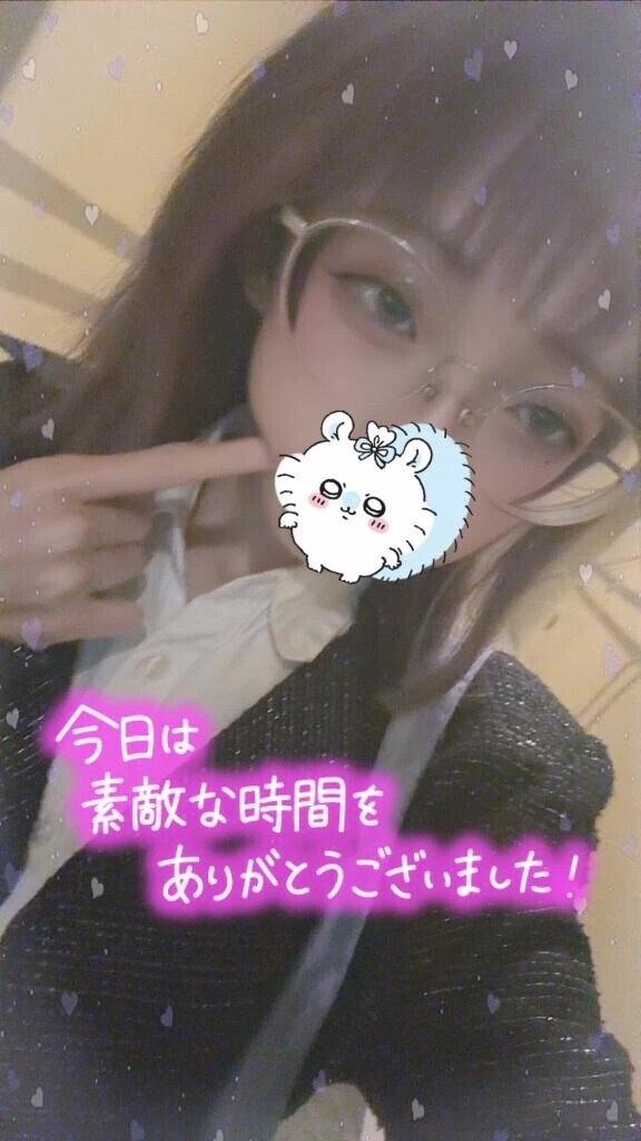💌60分指名のお客様💌