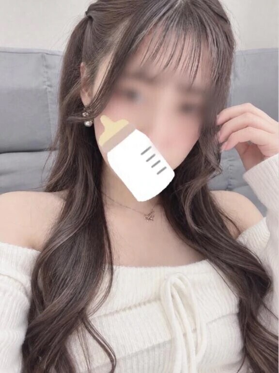 待ってる♡
