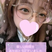 💌80分指名のお客様💌