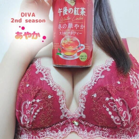 本日7日(水) 17:00〜✨✨