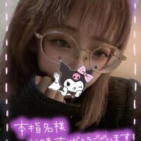 💌80分本指名のお客様💌