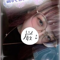 退勤っ‼️