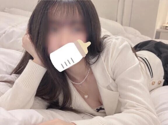 残り