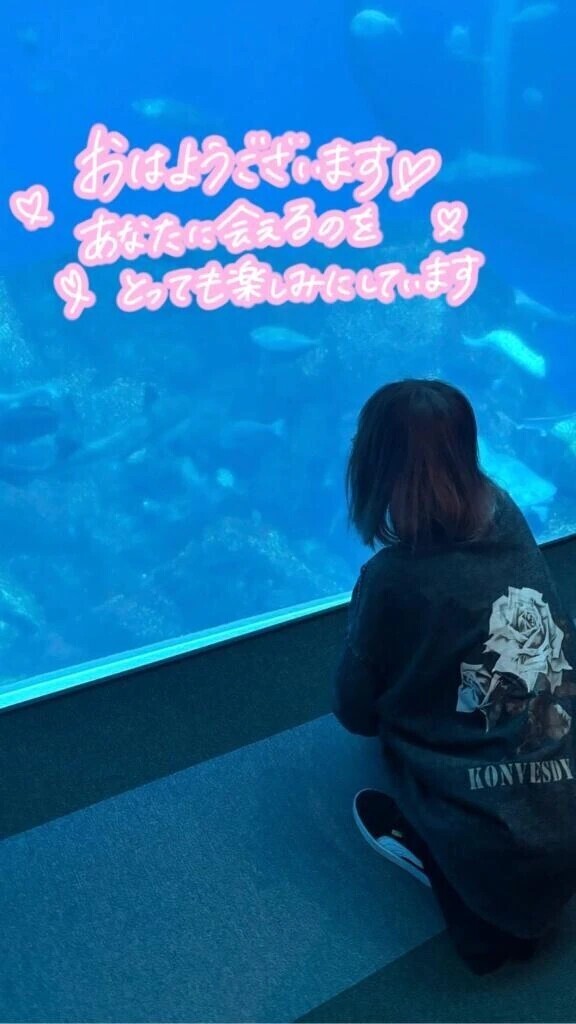 今日でラスト🙌🏻