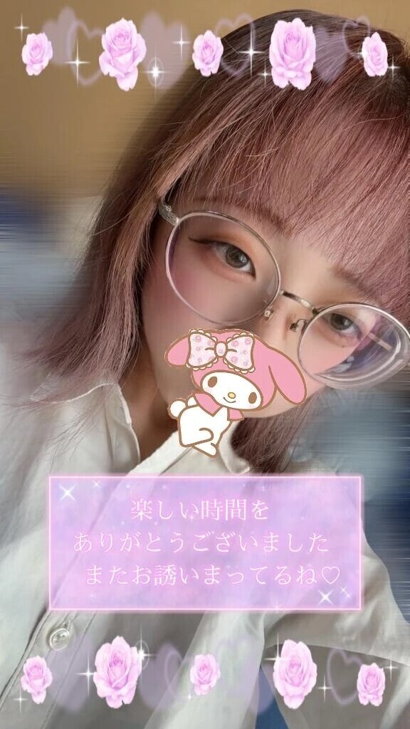 💌80分指名のお客様💌