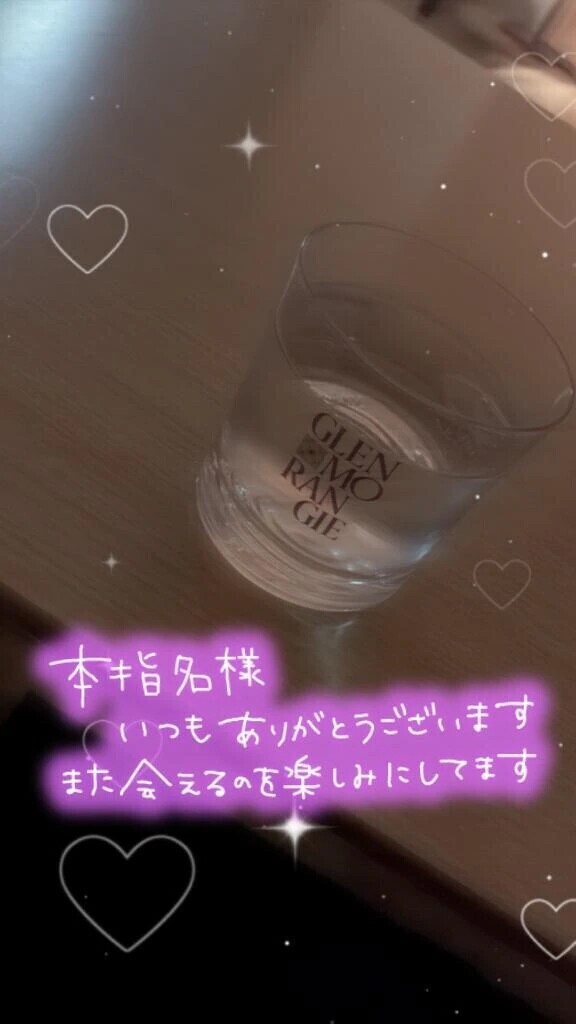 💌120分本指名様💌