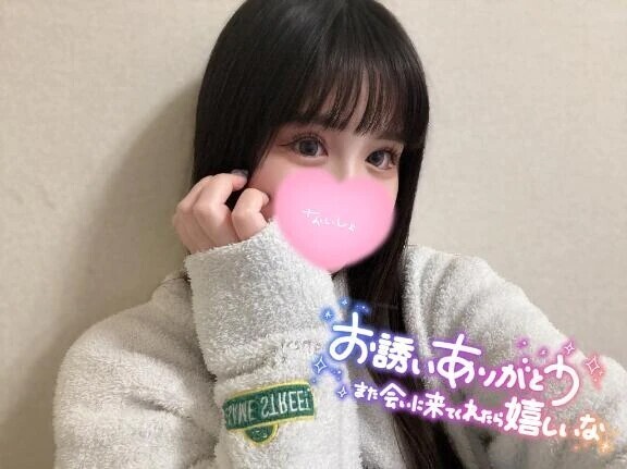 いつもありがとう😚💕