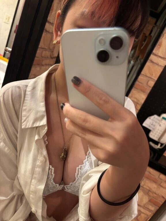 います！