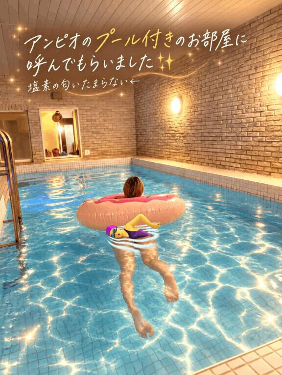 完売御礼🈵