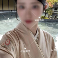 はる