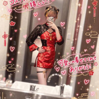 ありがとう😭