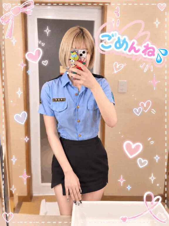 ごめんなさい💦