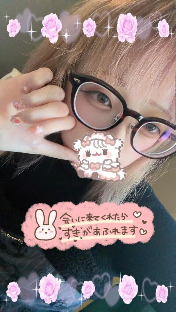 お知らせ📢💖
