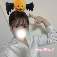 退勤