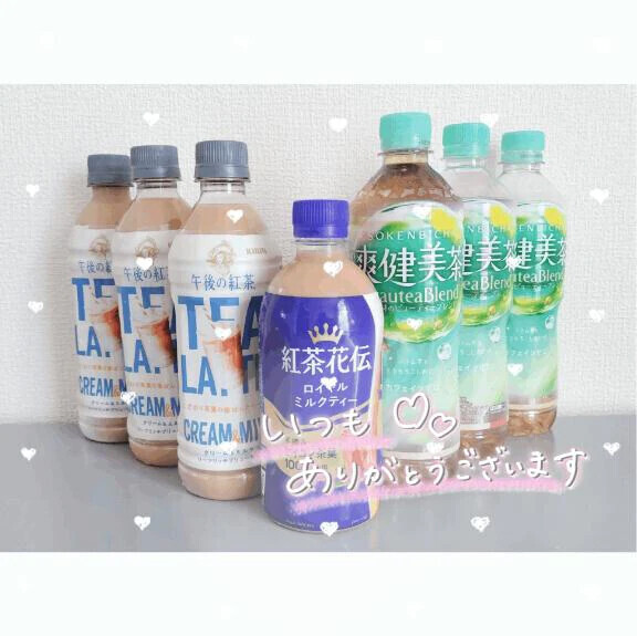 16:00～✨✨