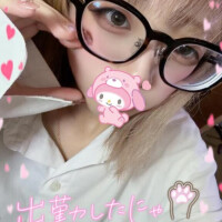 しゅ！