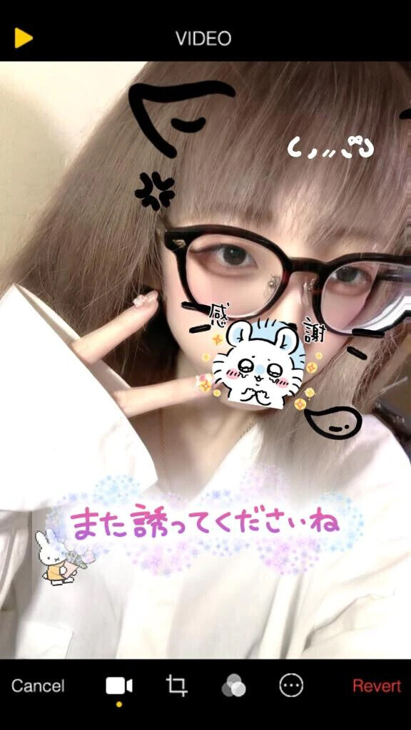 💌80分フリーのお客様💌