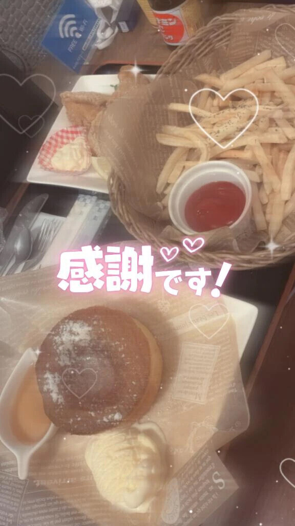 💌100分指名のお客様💌