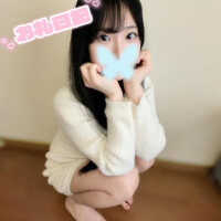 💌 お礼②