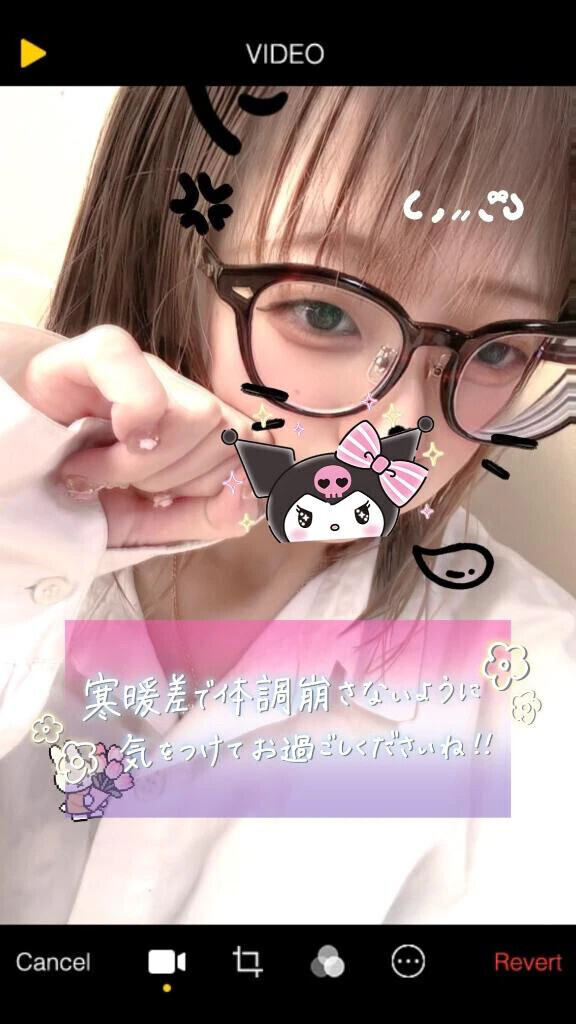 💌60分指名のお客様💌