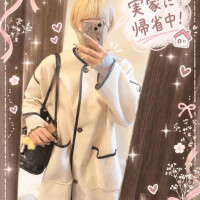 皆ありがとう😭