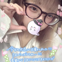 しゅっきん！