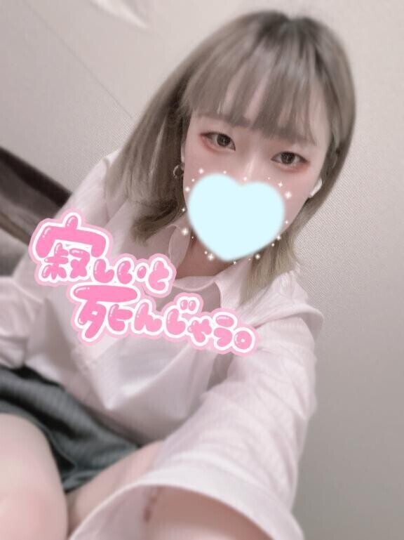 予約感謝🙏🙏