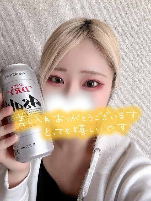 頂きました❣️